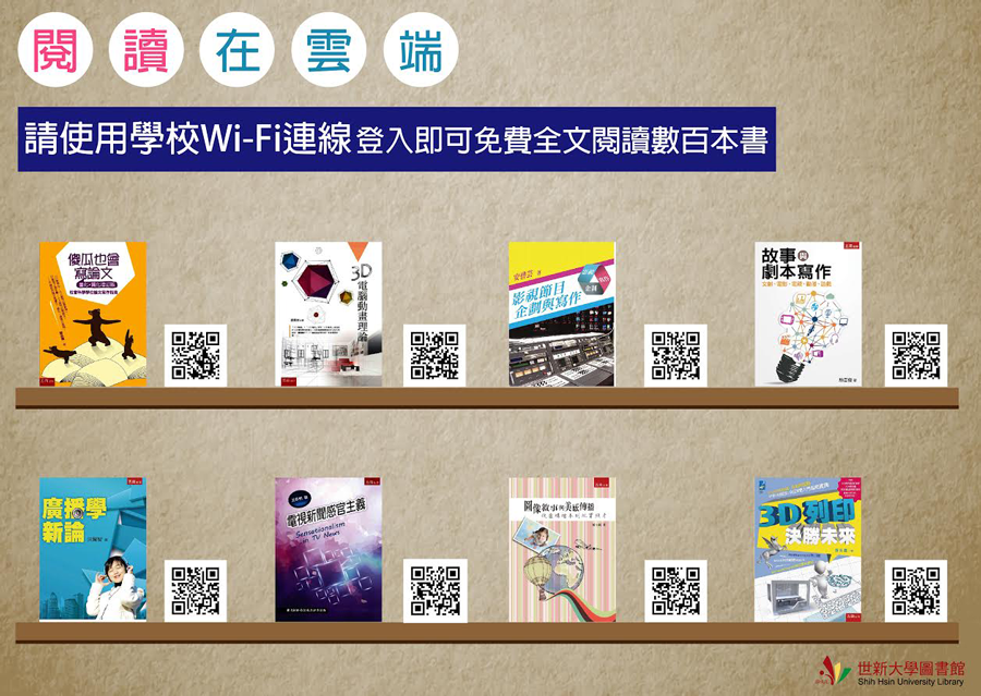 105 1 ebook 0218