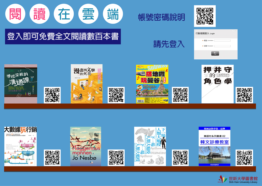 105 1 ebook 1208