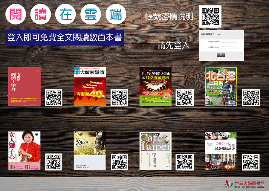 1050308ebook