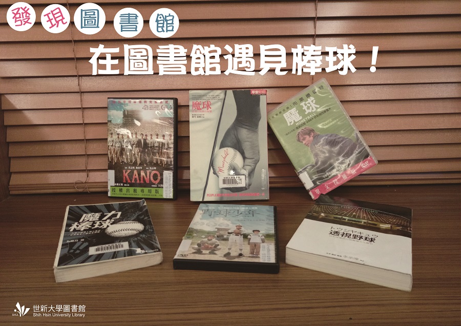 1060315 discover