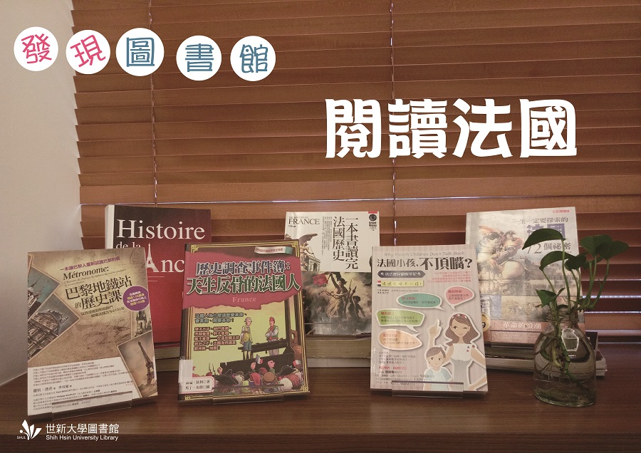 1060503 discover