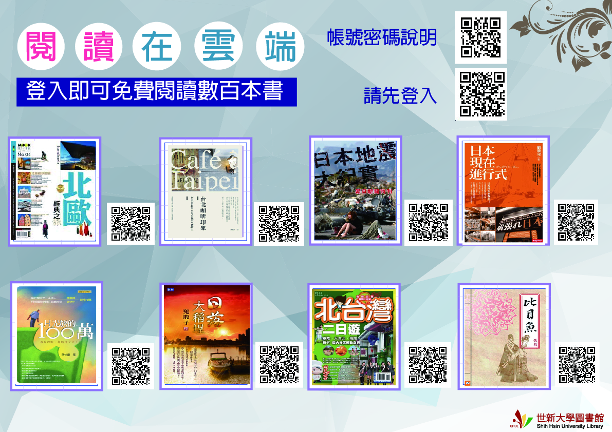 1060619ebook