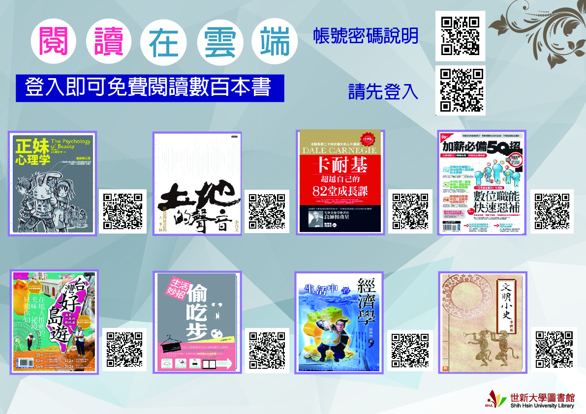 1060704ebook