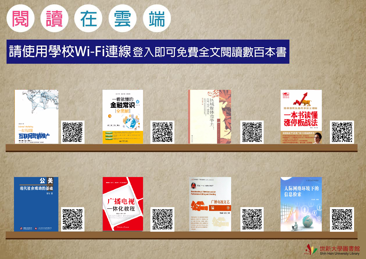 1060725ebook