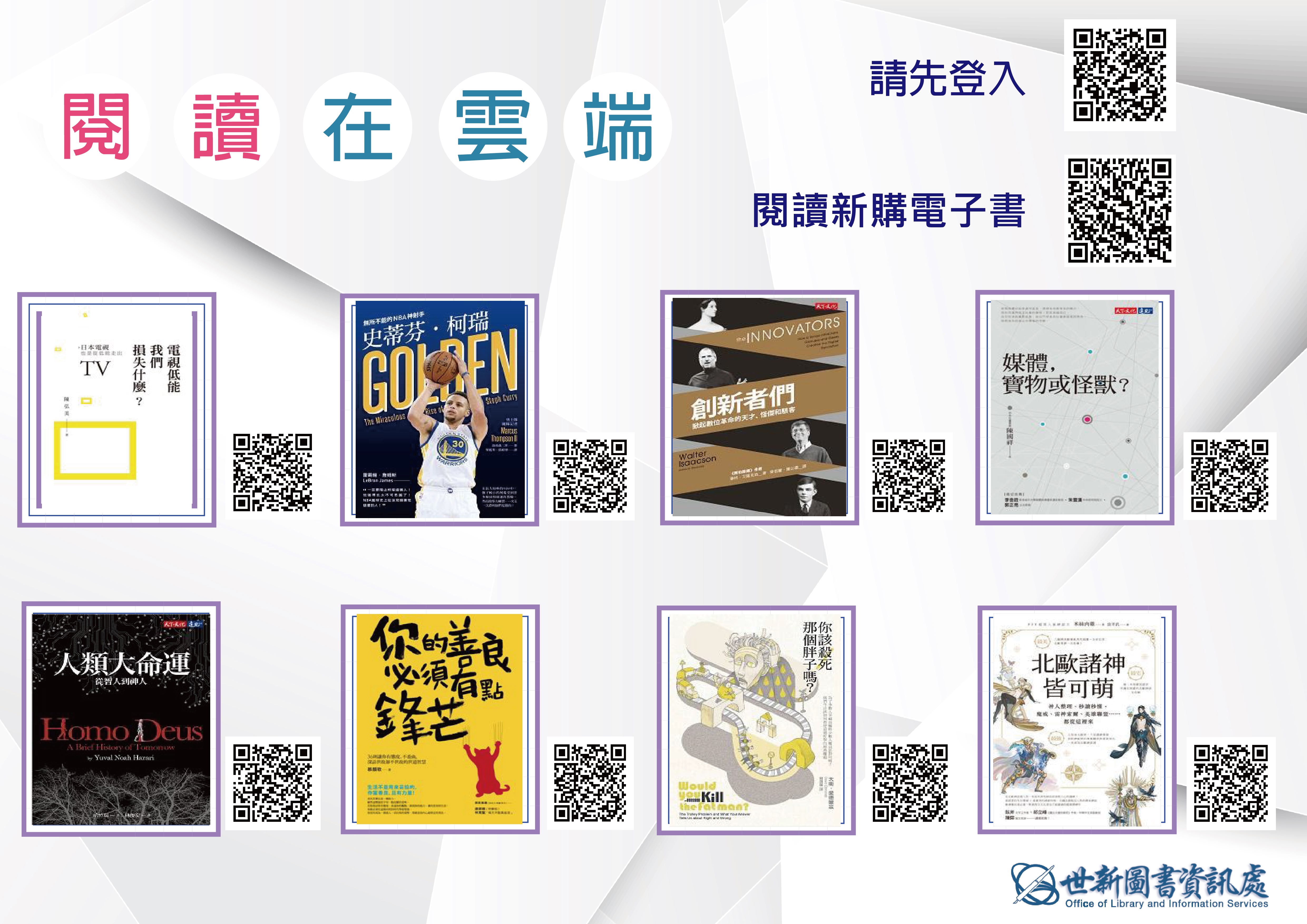 1070717ebook