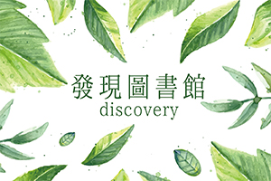 discover icon